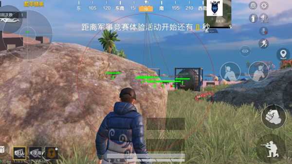 和平【涂山红红】辅助轻便直装工具，重现丝滑畅快体验